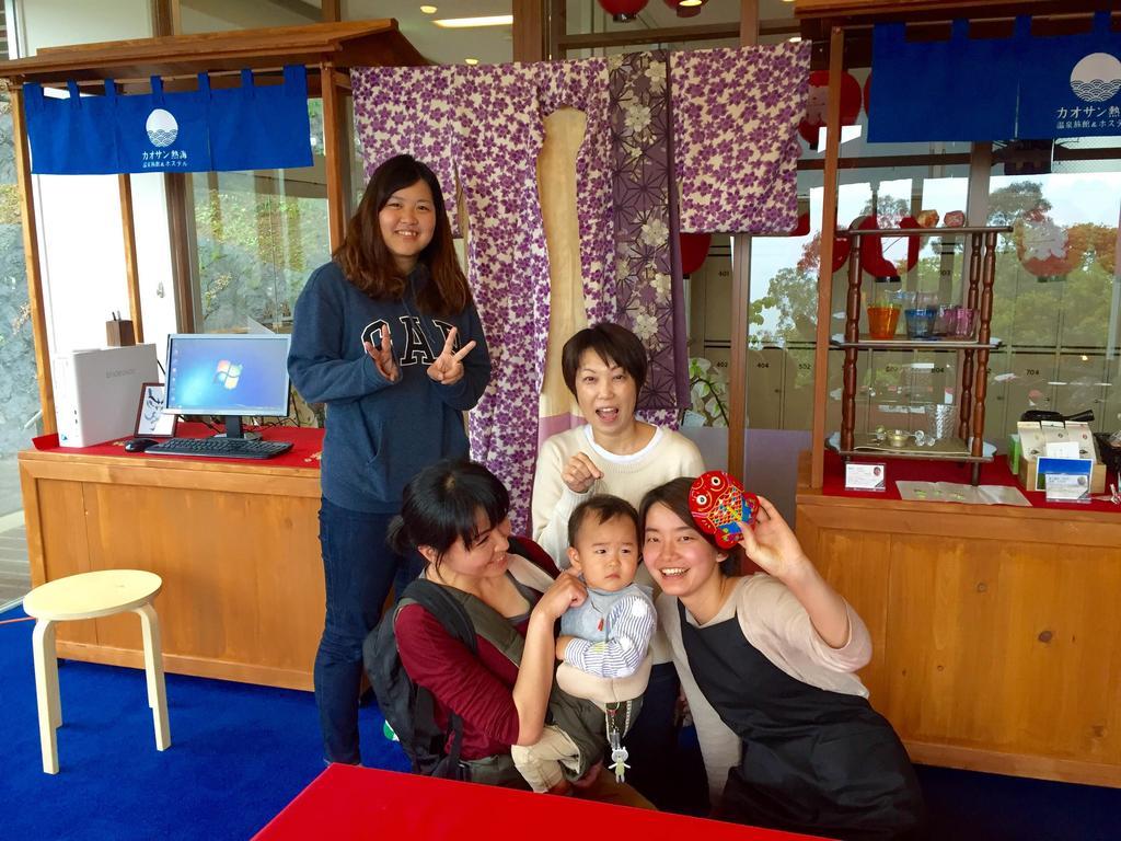 Onsen Hostel Hinoemi Atami  Luaran gambar