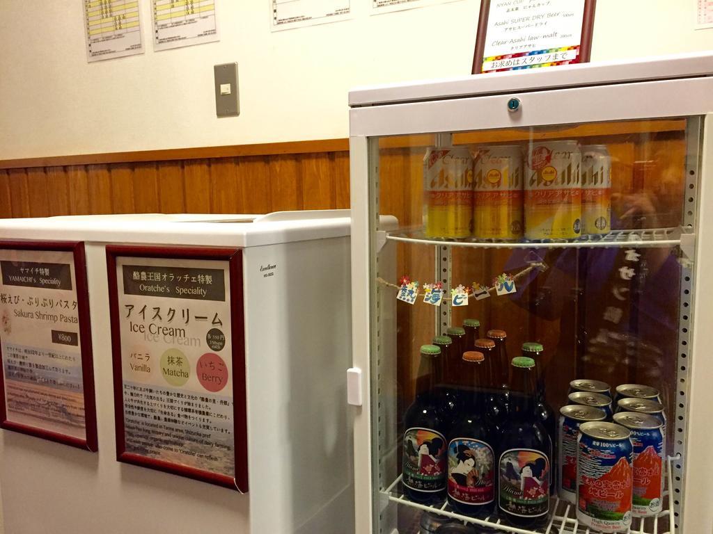 Onsen Hostel Hinoemi Atami  Luaran gambar